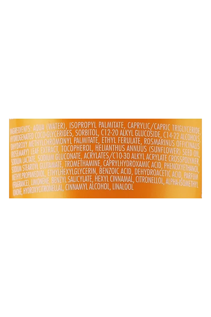 Активатор меланина с увлажняющим эффектом